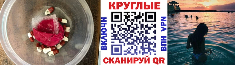 ЭКСТАЗИ Philipp Plein купить сайты Орлов