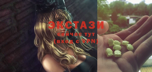 ешки Алзамай