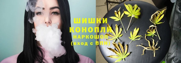 марки nbome Алексеевка