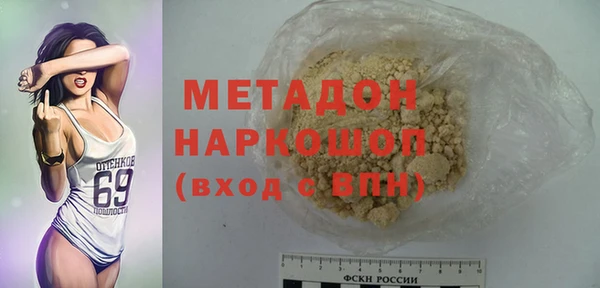 ешки Алзамай