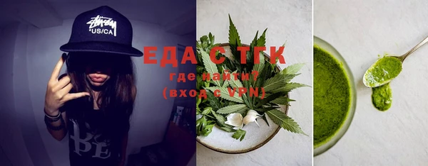 ПСИЛОЦИБИНОВЫЕ ГРИБЫ Алексин