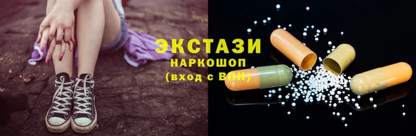 ешки Алзамай