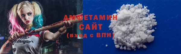 ПСИЛОЦИБИНОВЫЕ ГРИБЫ Алексин
