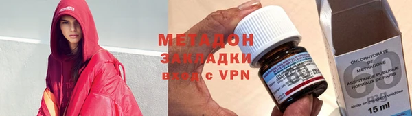 скорость mdpv Вуктыл
