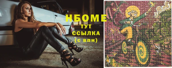 ешки Алзамай