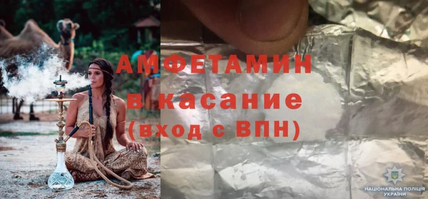 ешки Алзамай