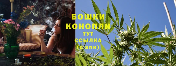 марки nbome Алексеевка
