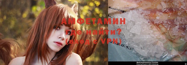 марки nbome Алексеевка