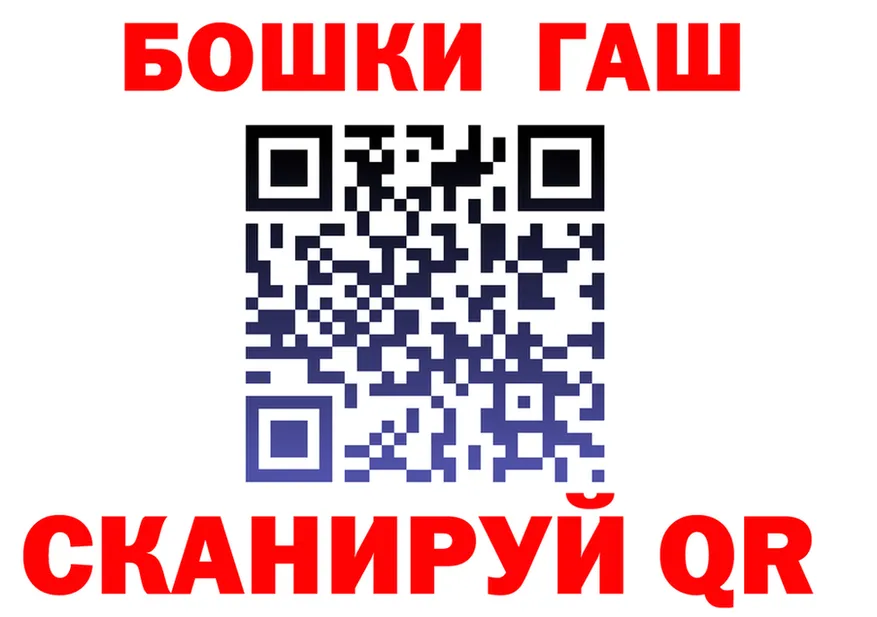МЕФ 4 MMC маркетплейс площадка блэк спрут Орлов